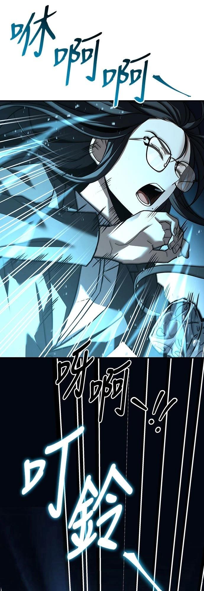 第8话57
