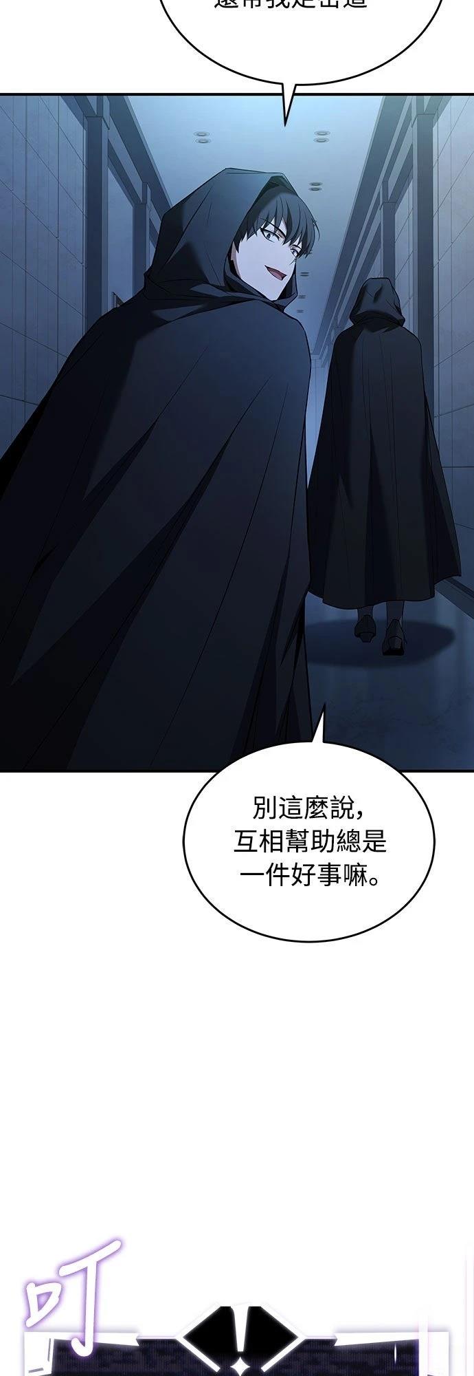 第8话89