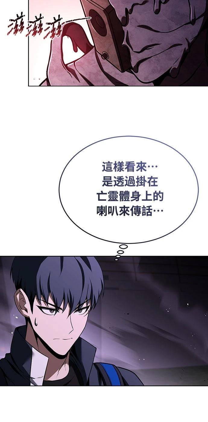 第19话1