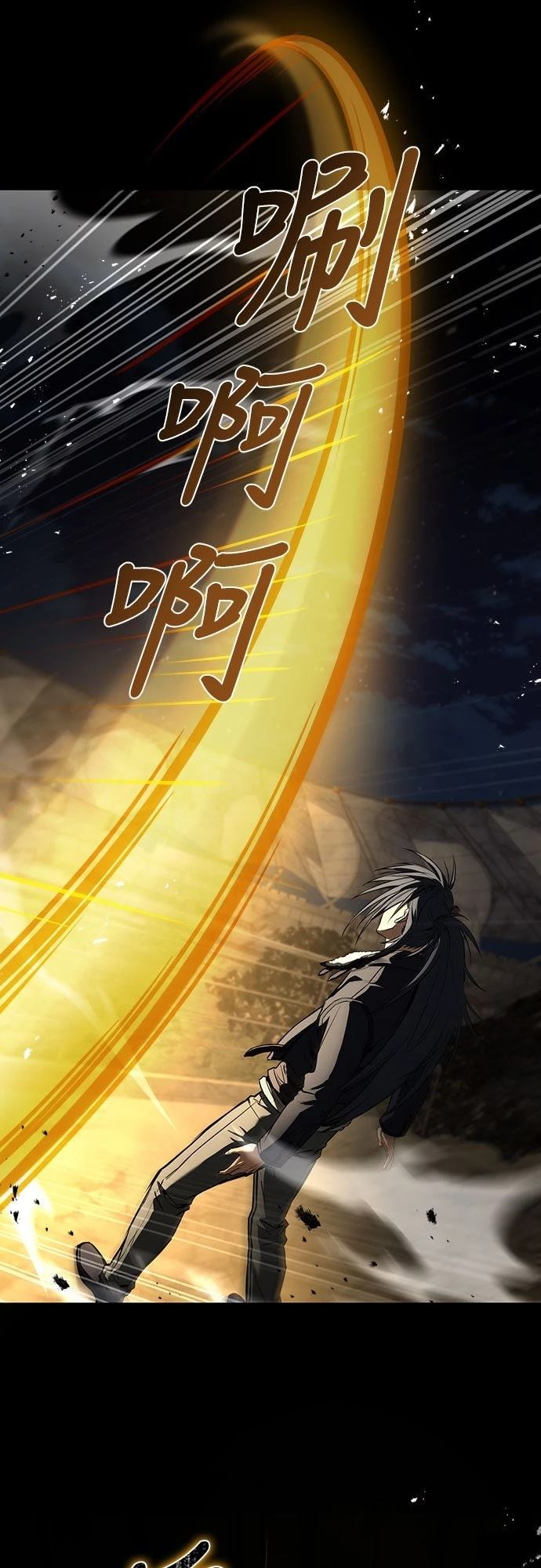第19话105