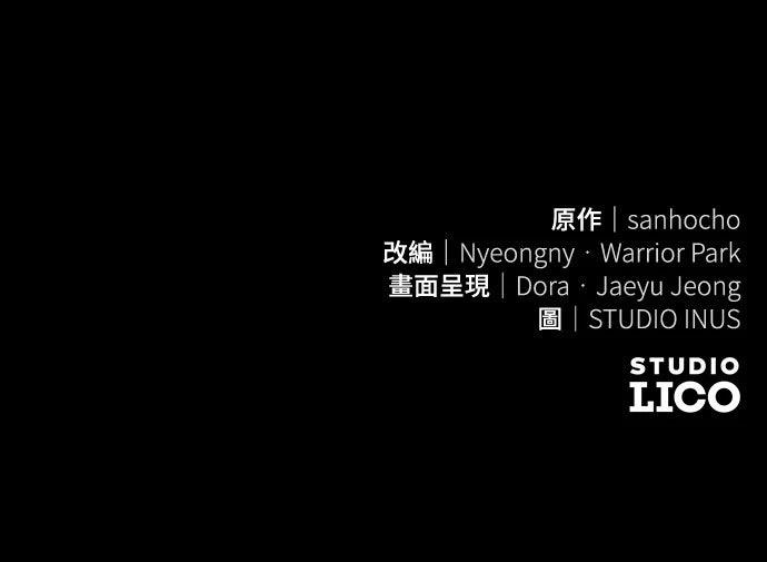 第19话108