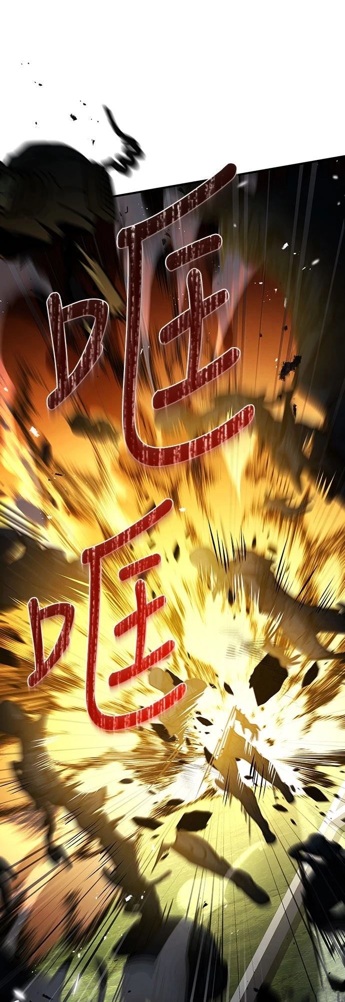 第19话17