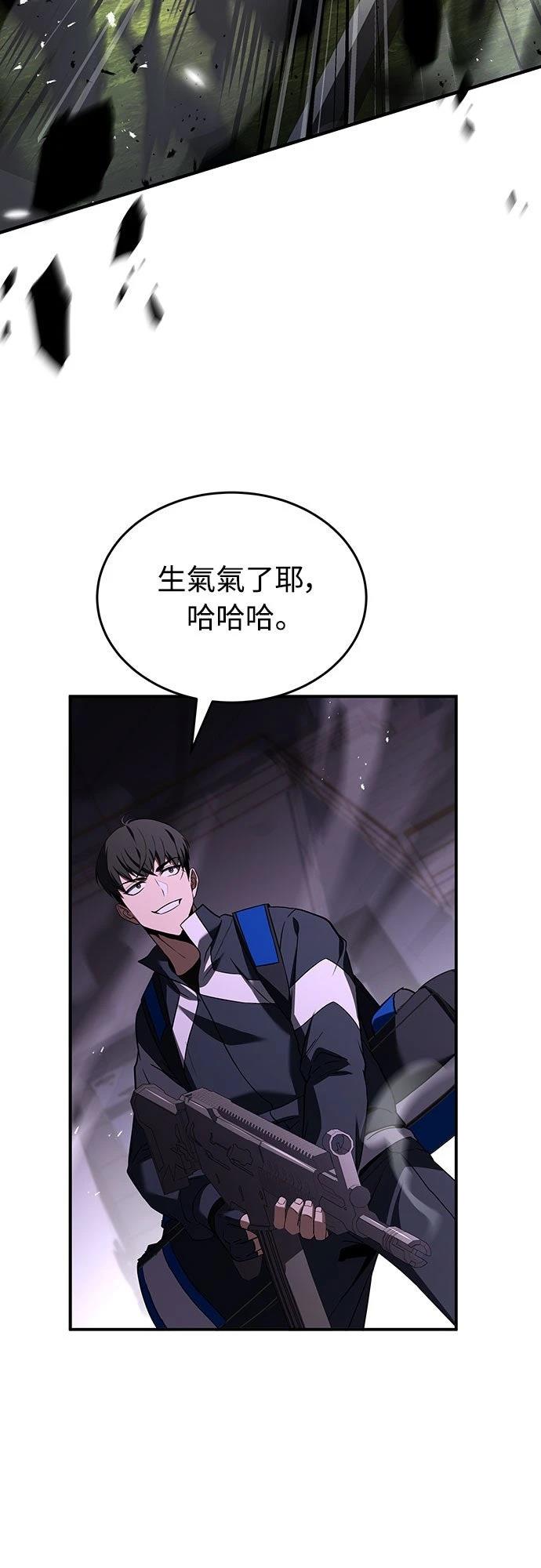 第19话18