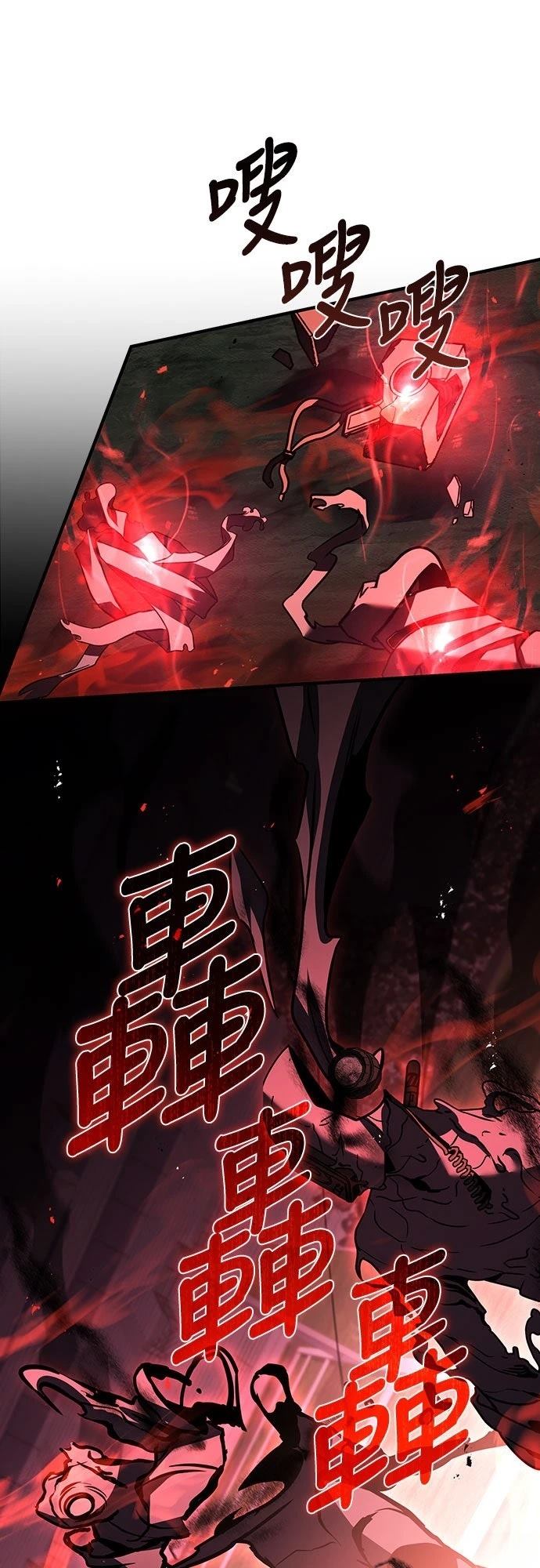 第19话19