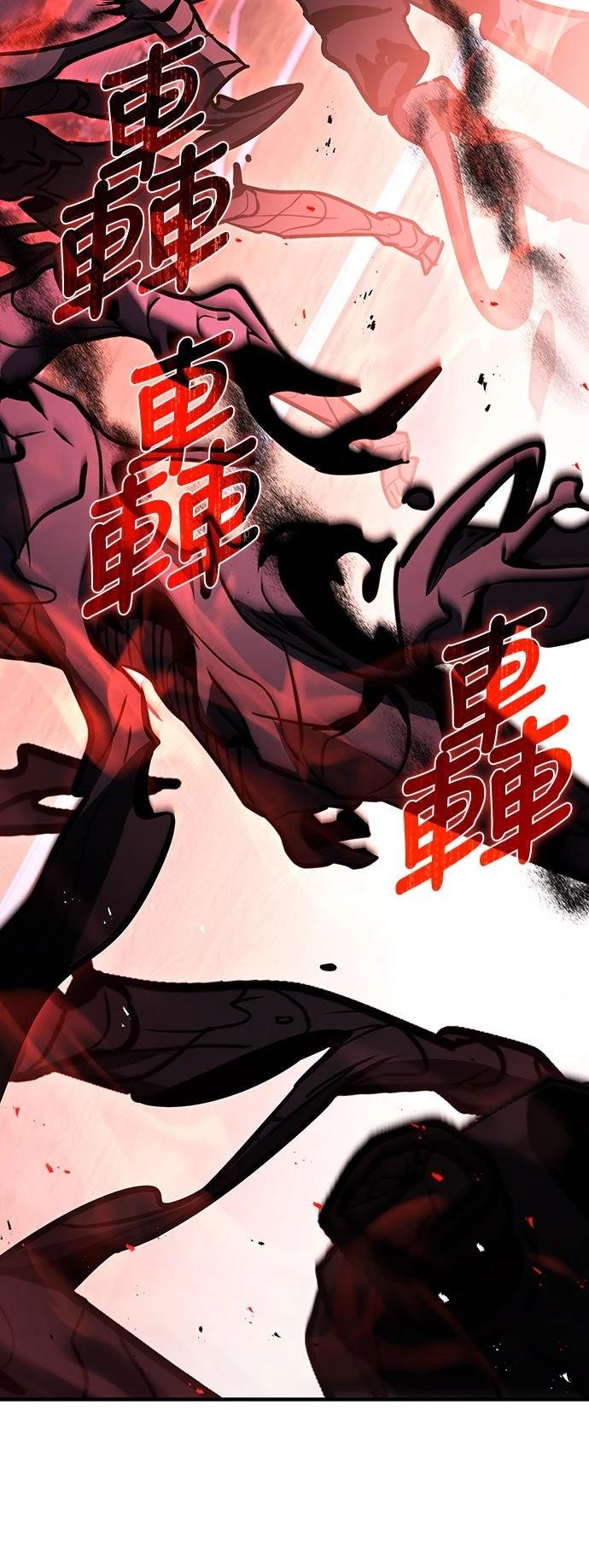 第19话20