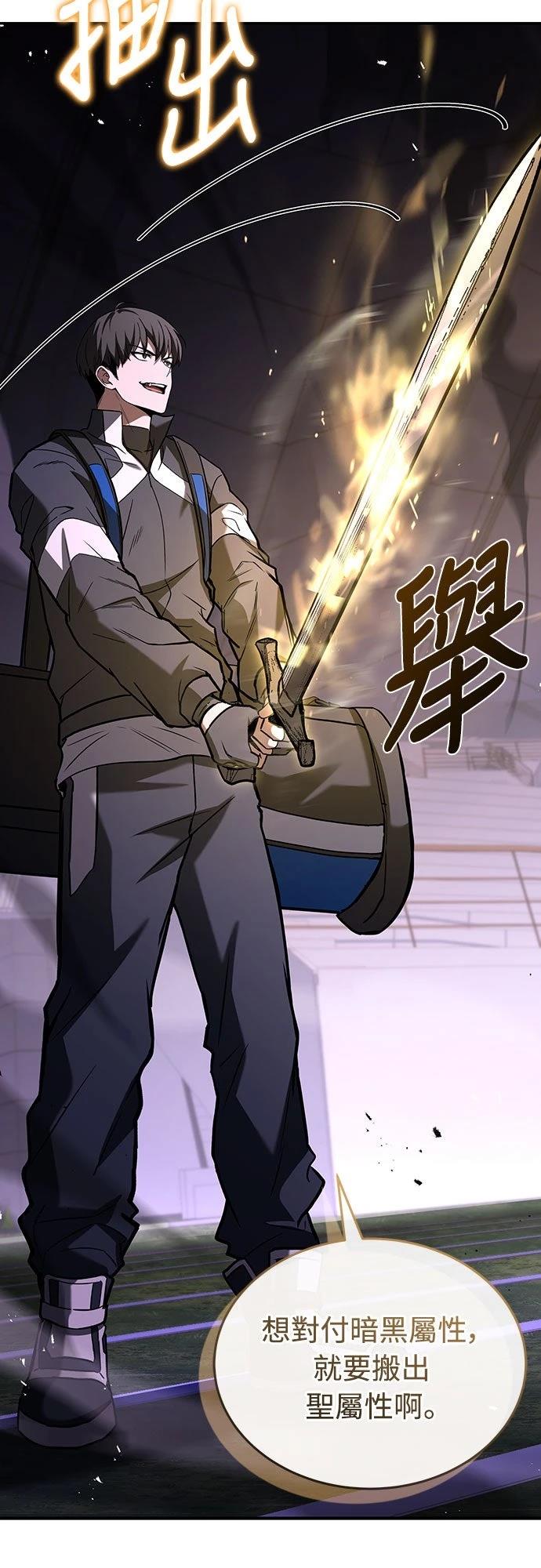 第19话22