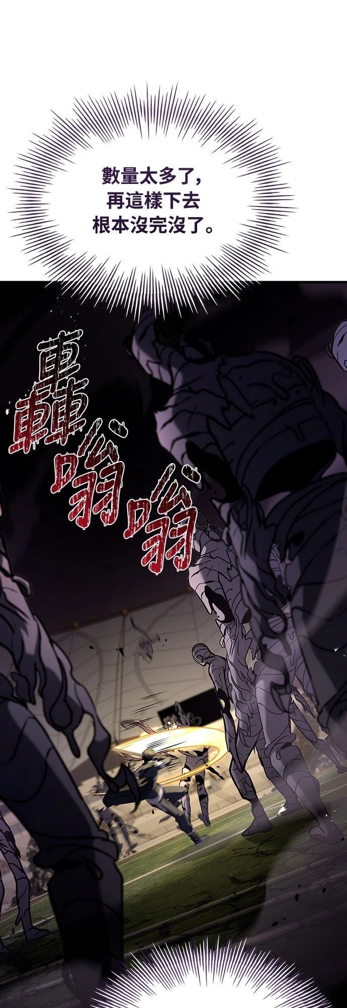 第19话30