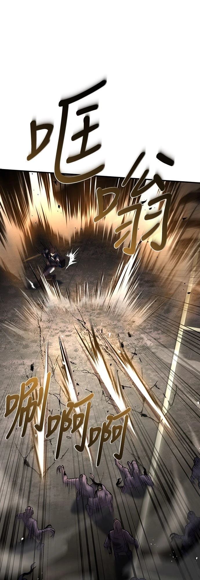 第19话34