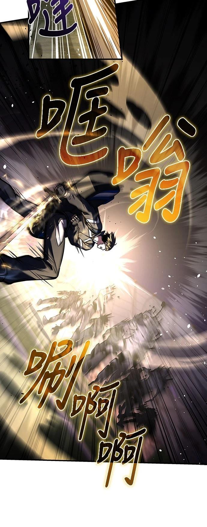 第19话36