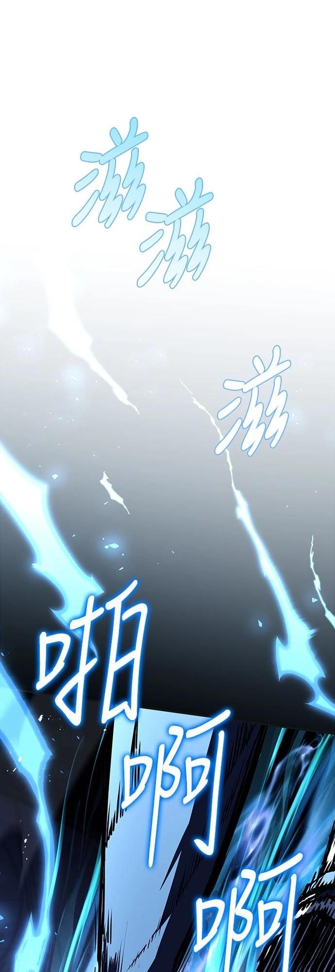 第19话39
