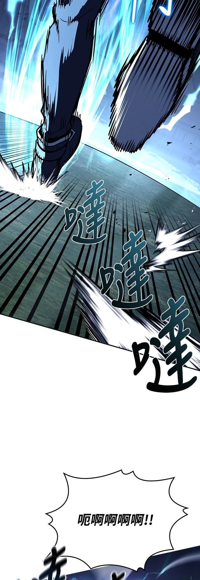 第19话40