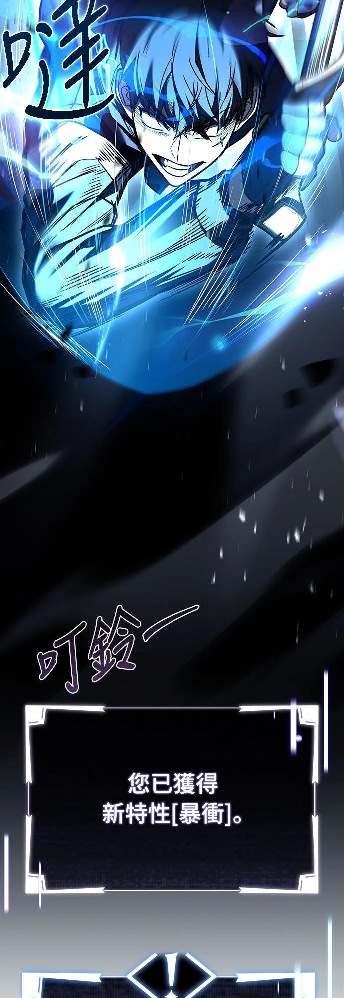 第19话42