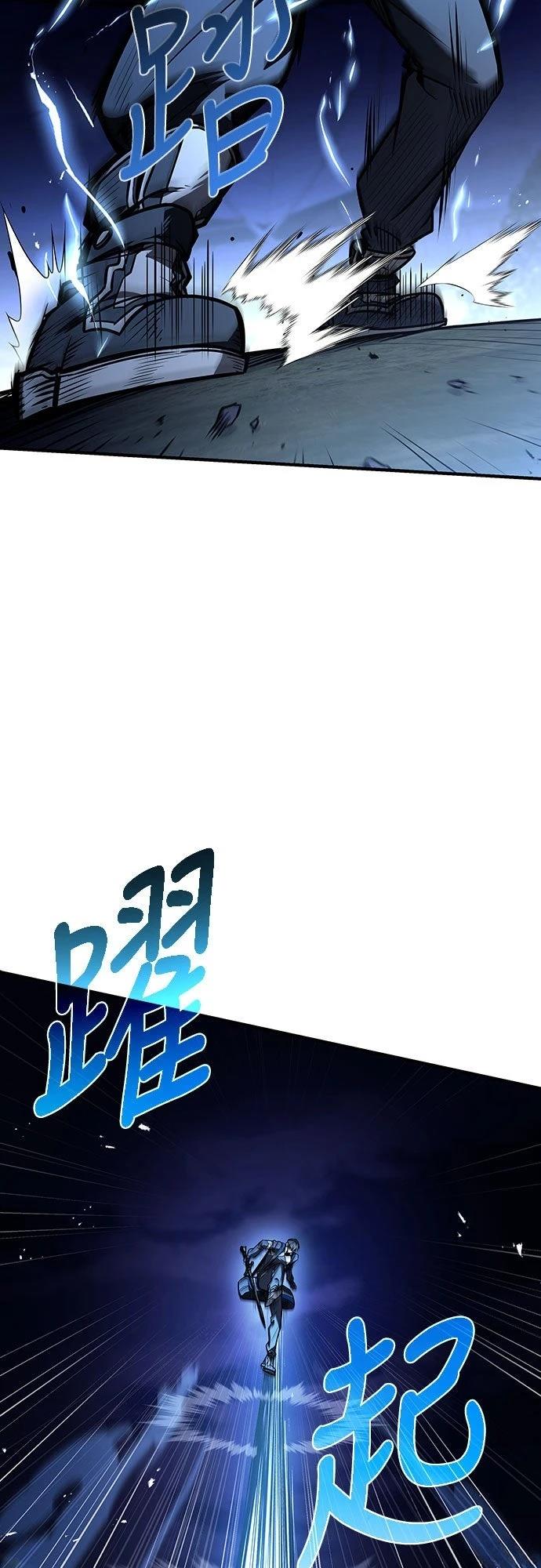 第19话47