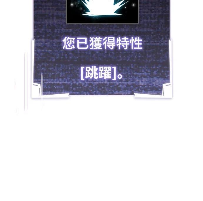 第19话49