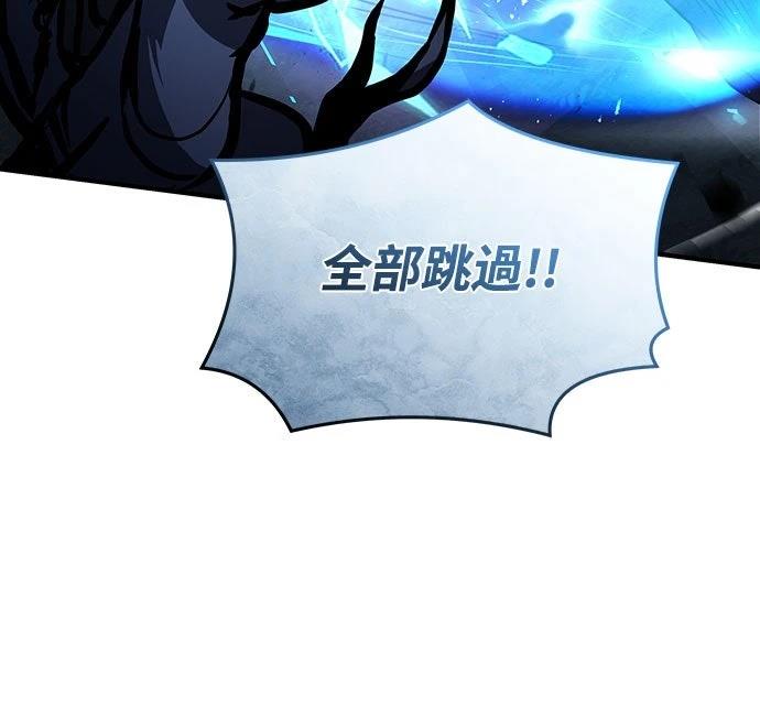 第19话53
