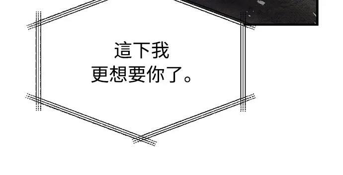 第19话57