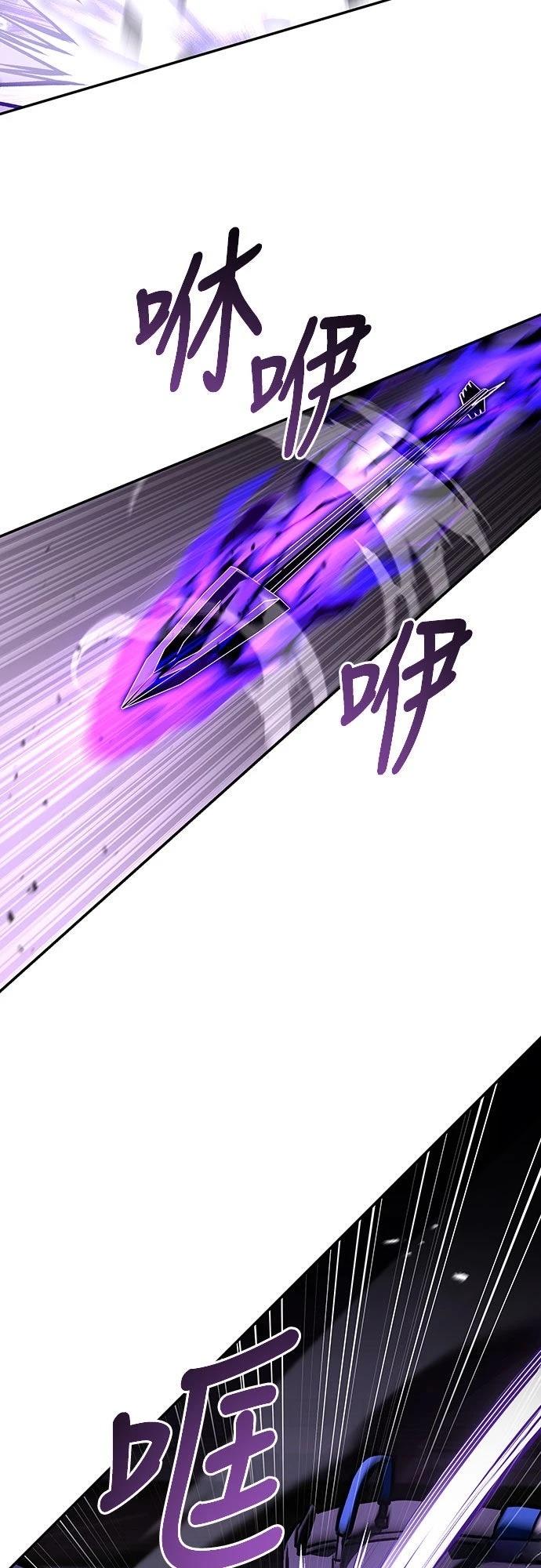 第19话63