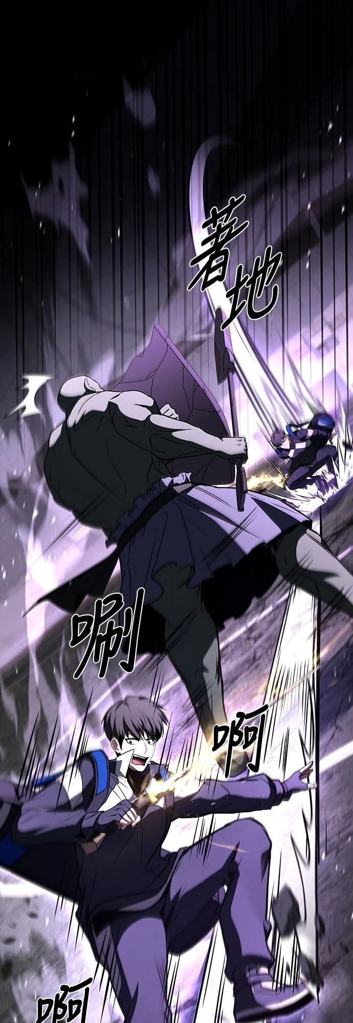 第19话70