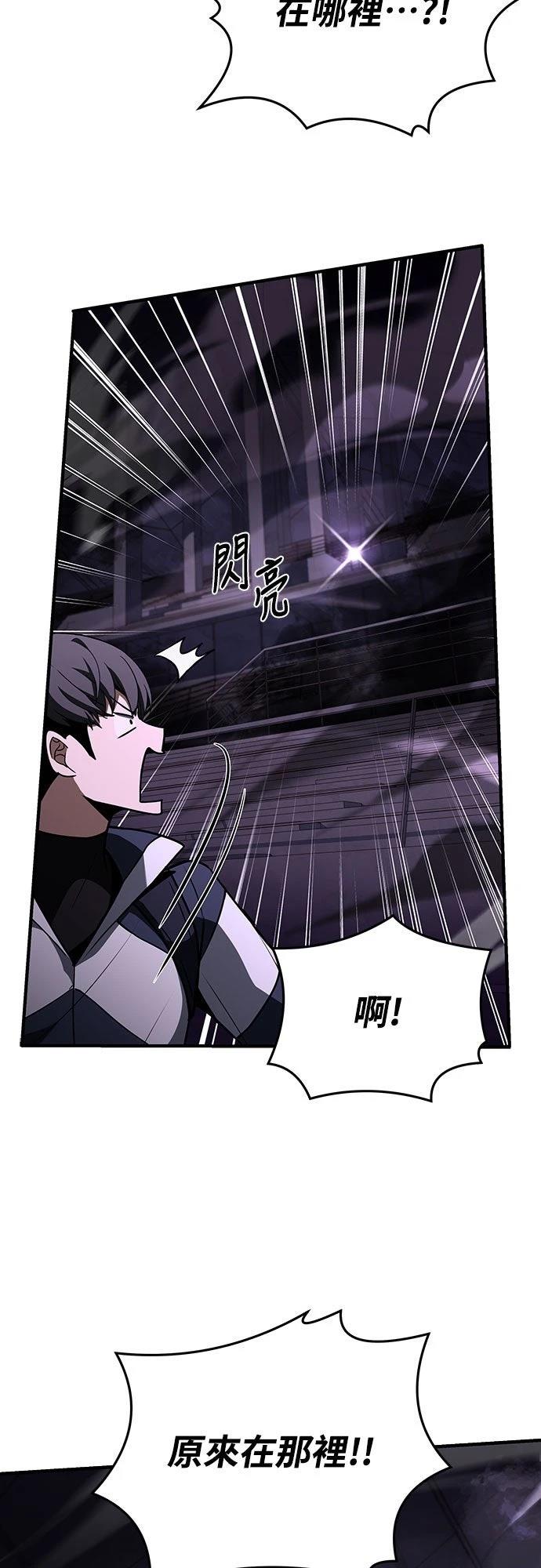 第19话72