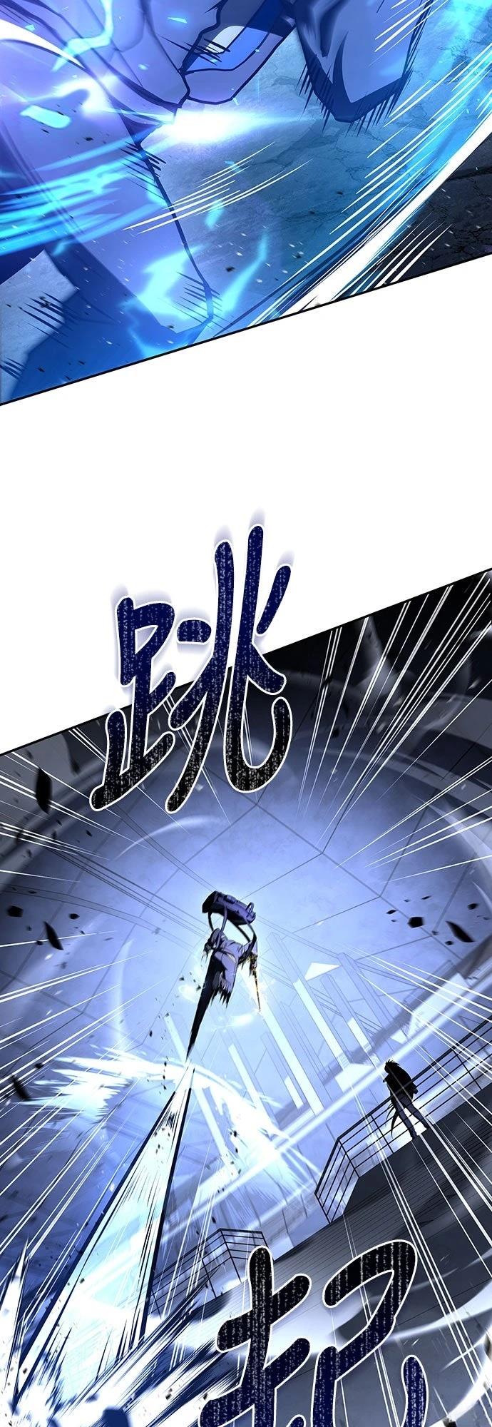 第19话75