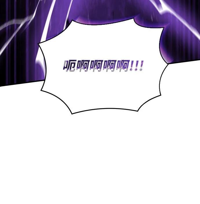 第19话86