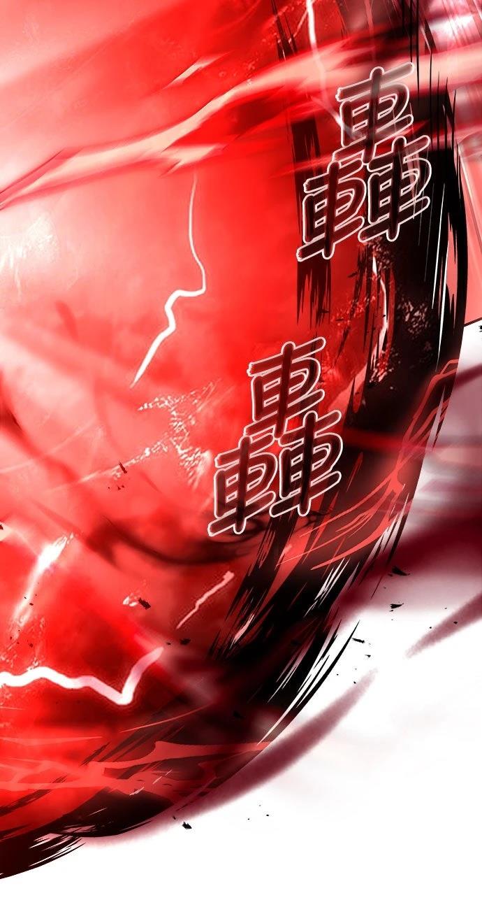 第19话96
