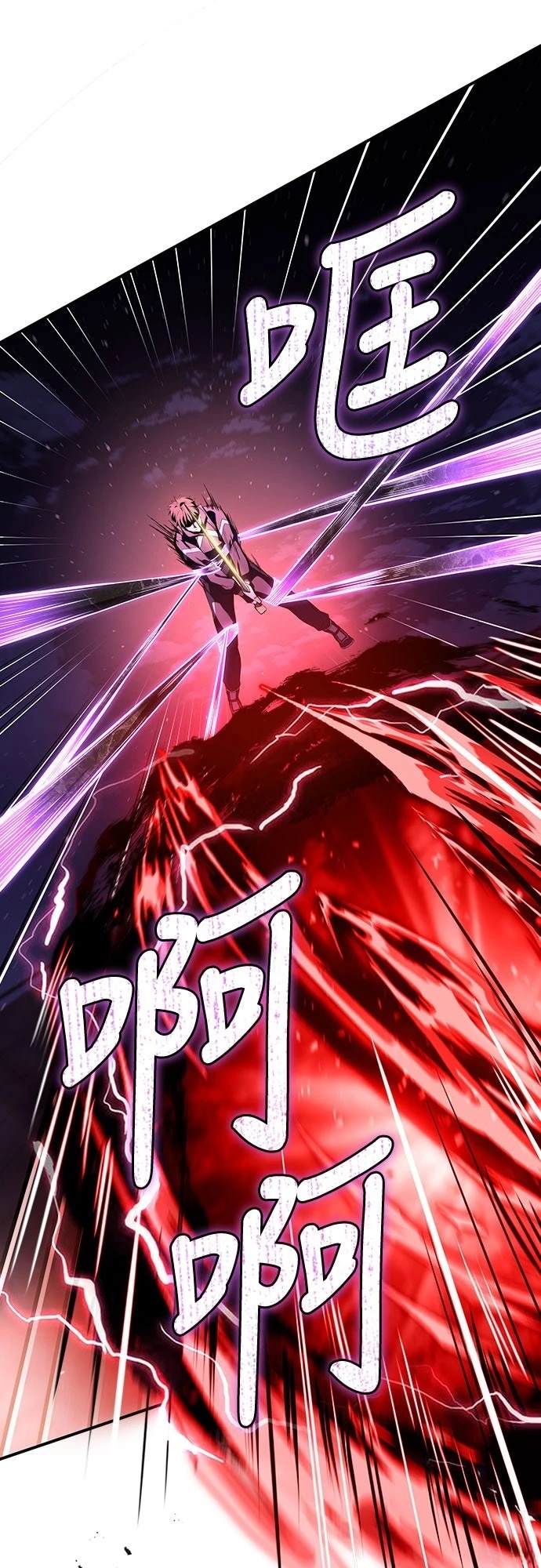 第19话97