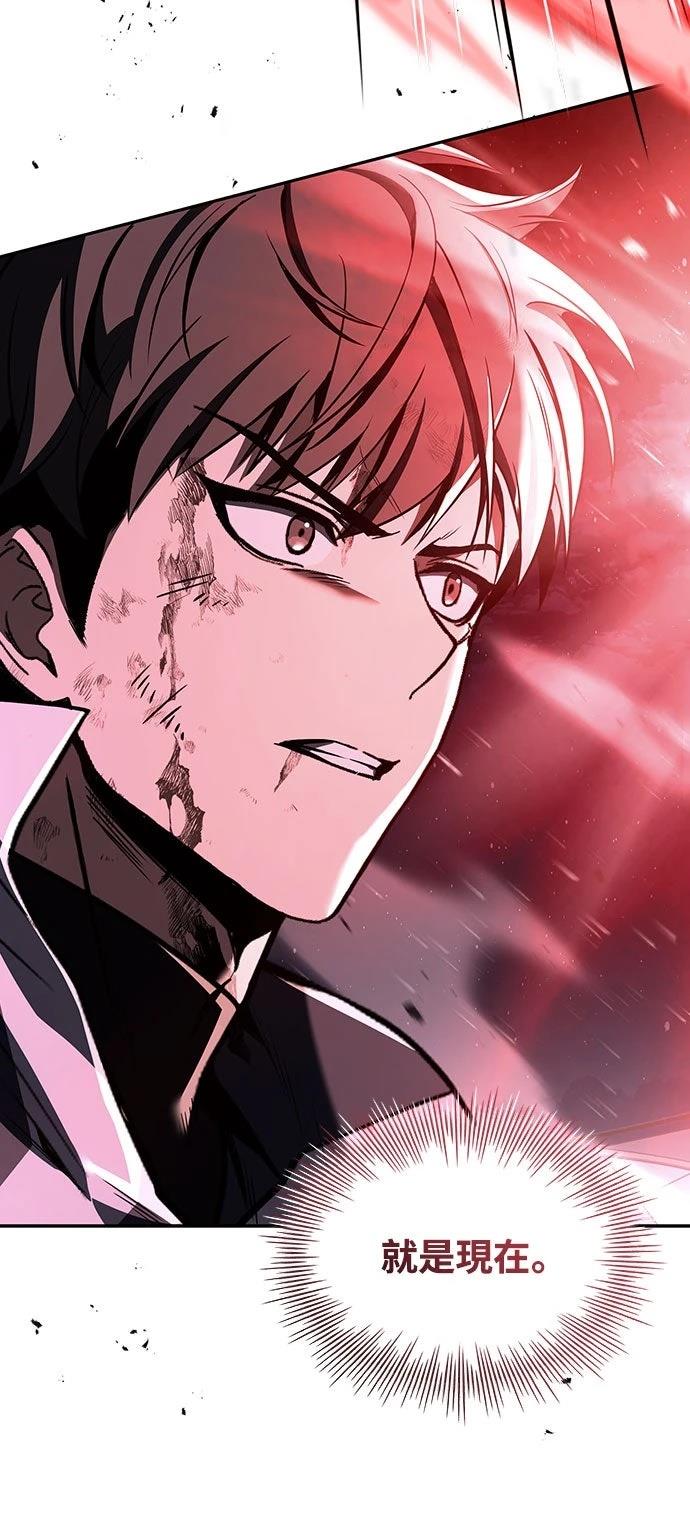 第19话98