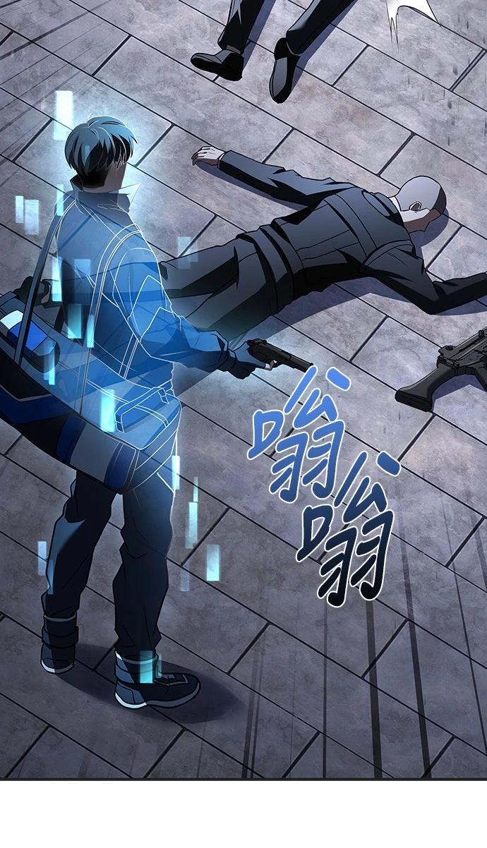 第20话55