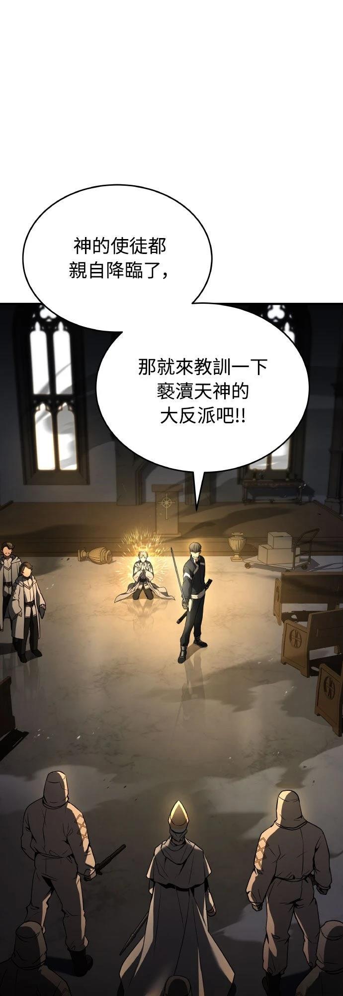 第18话0