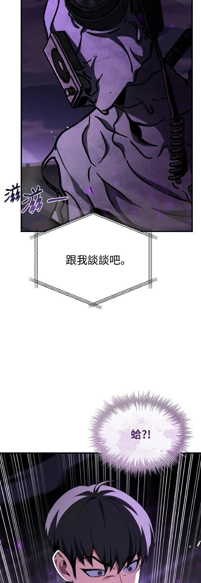 第18话100