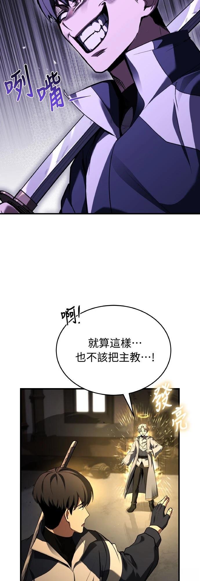 第18话11