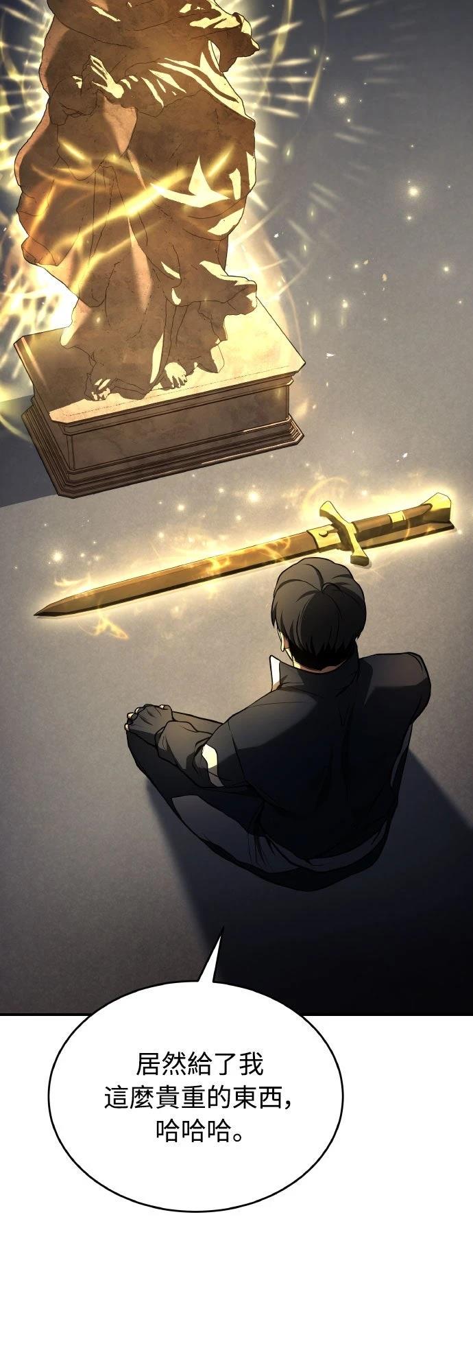 第18话18