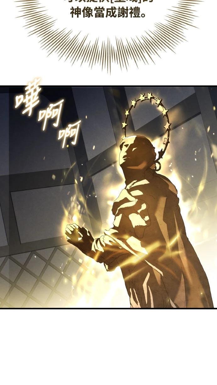 第18话20