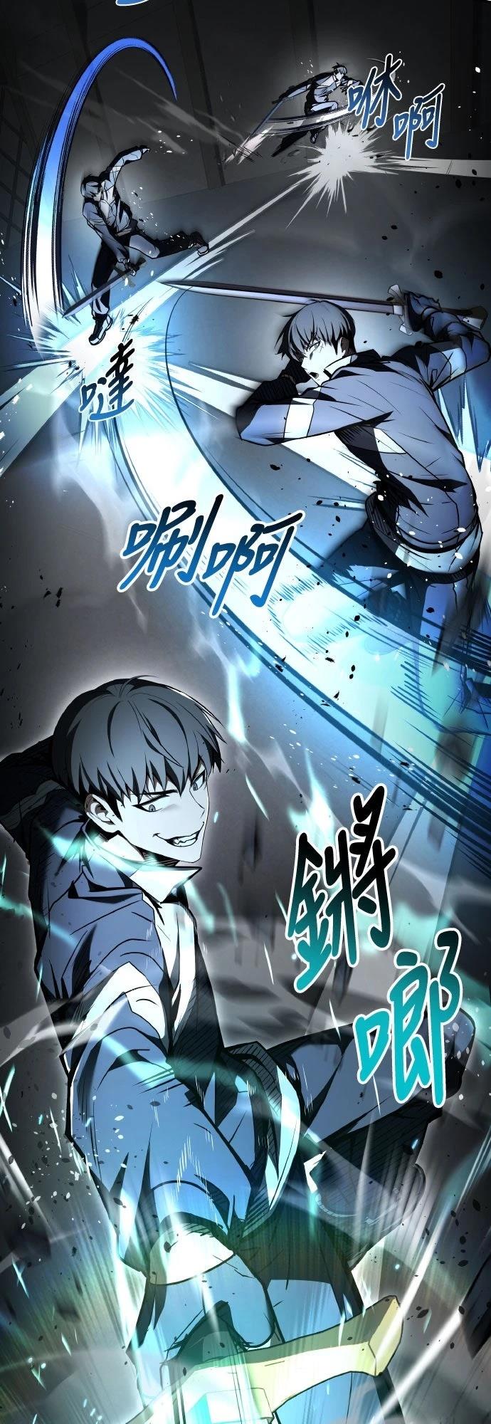 第18话23