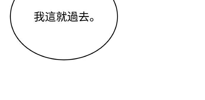 第18话46