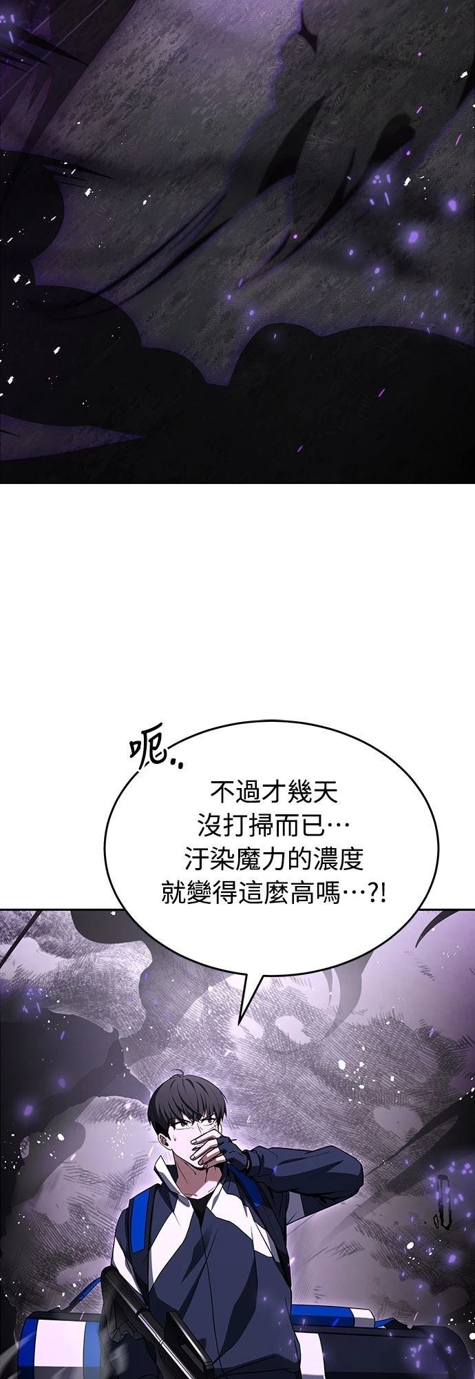 第18话49