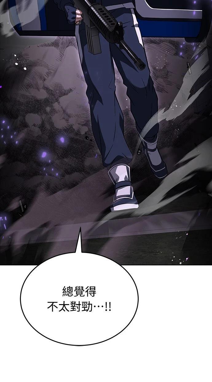 第18话50