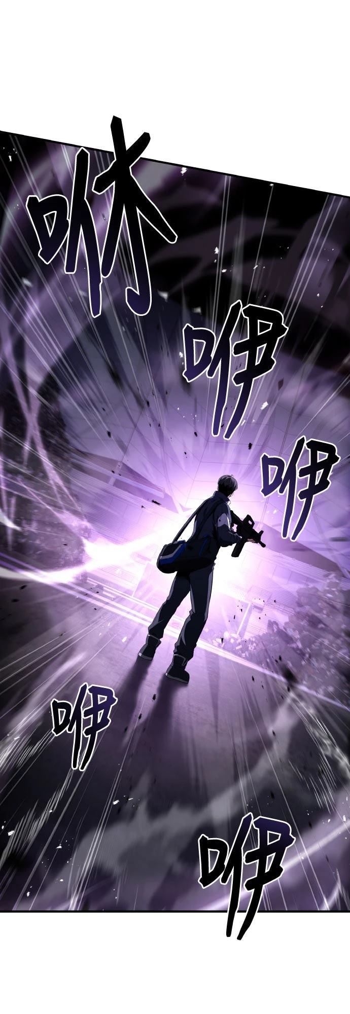 第18话55