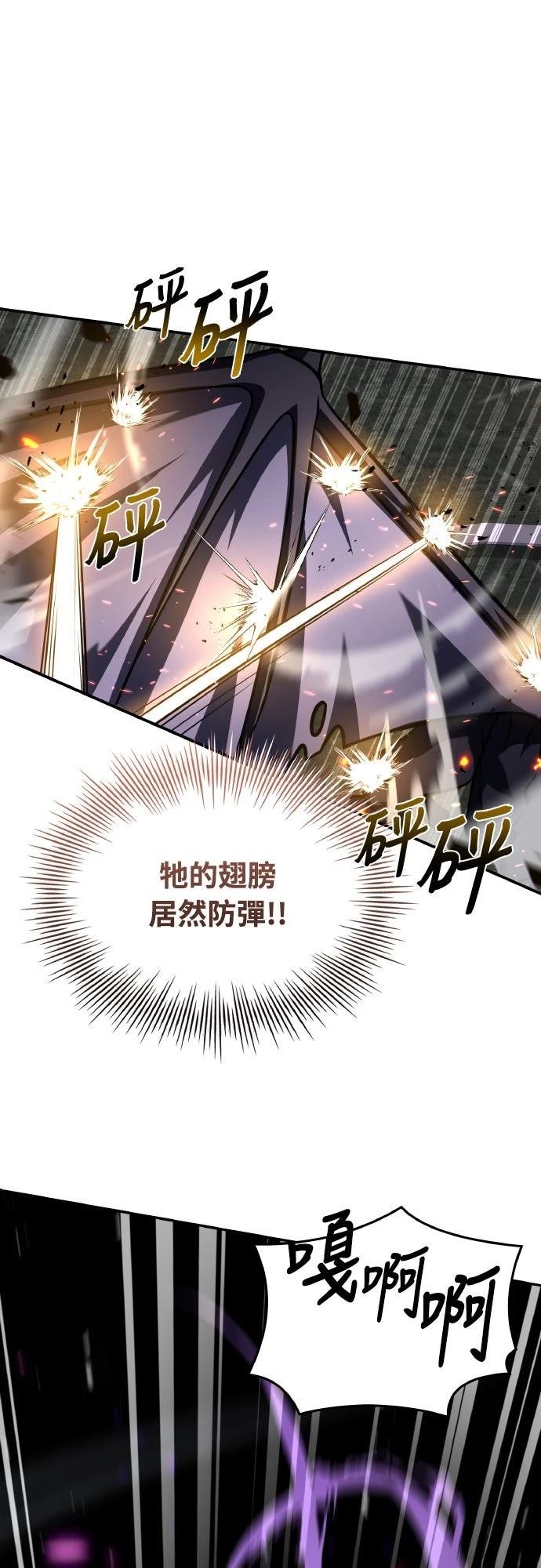 第18话64