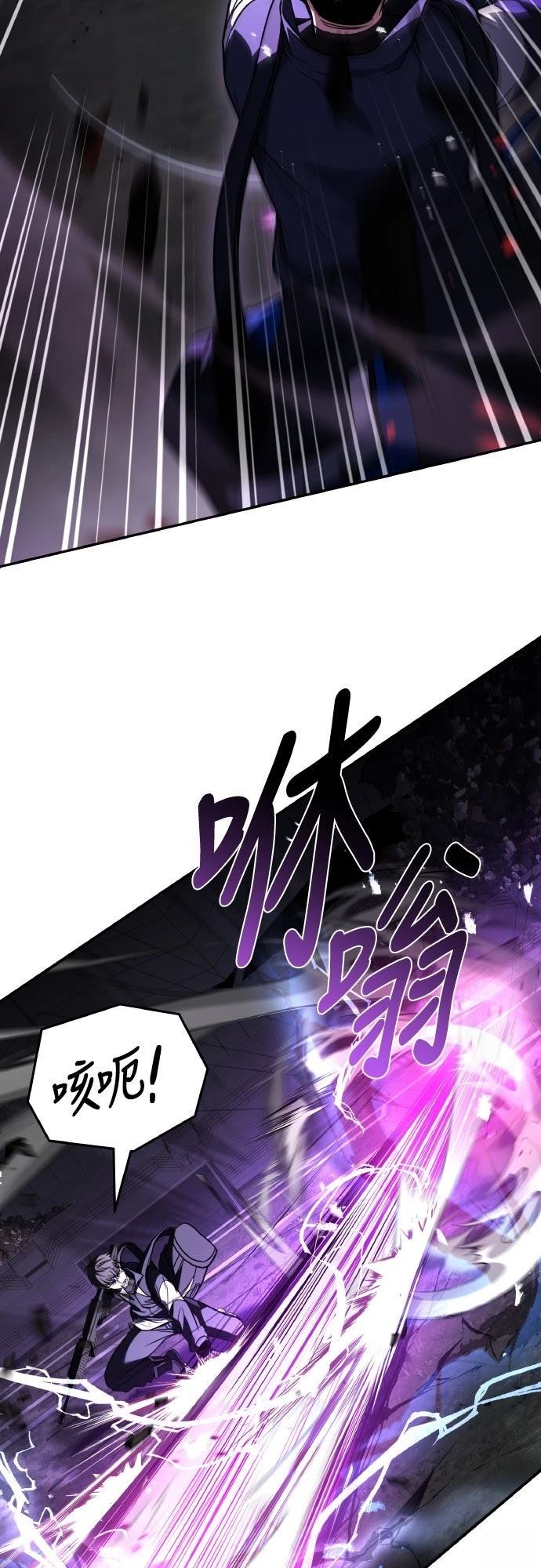 第18话66