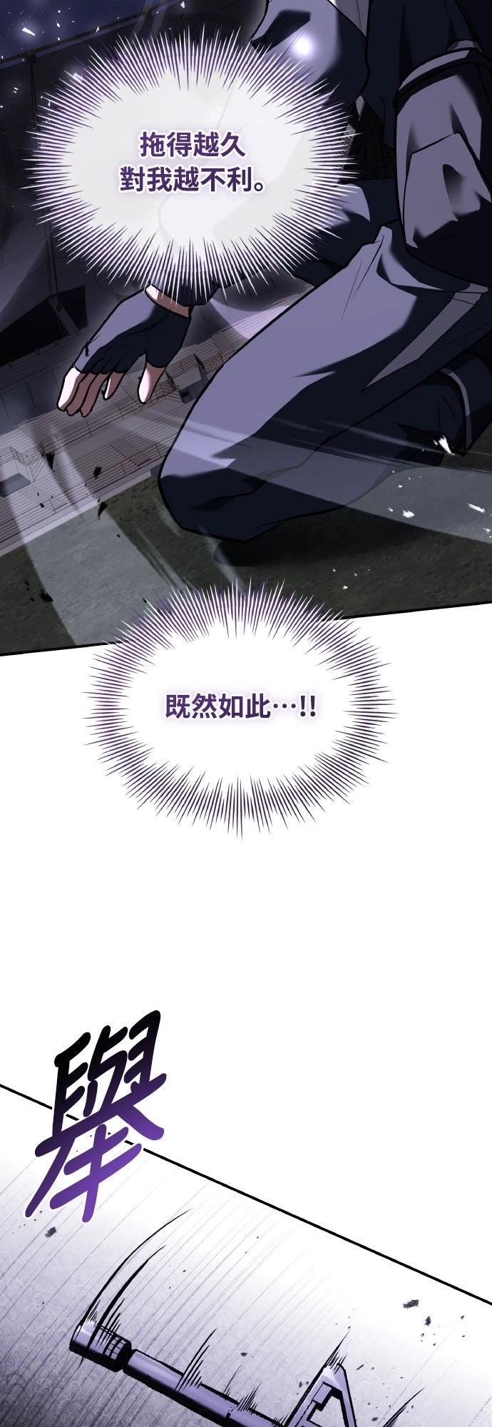 第18话69