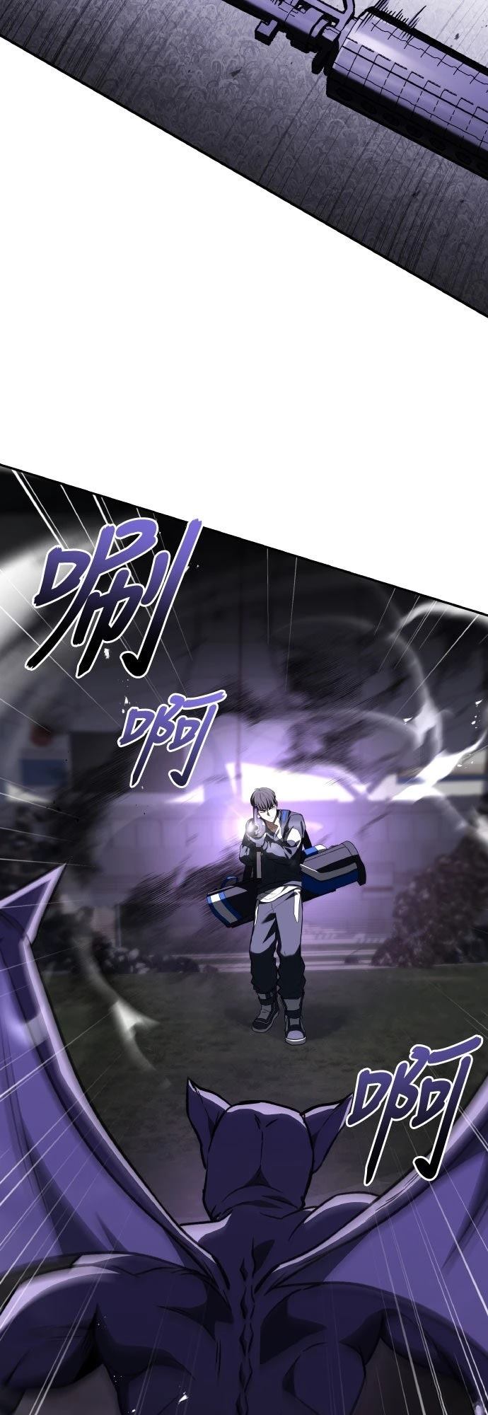 第18话70