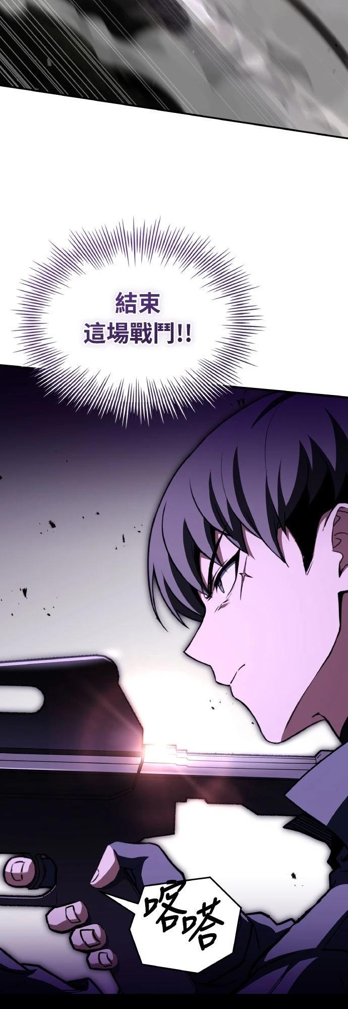 第18话73