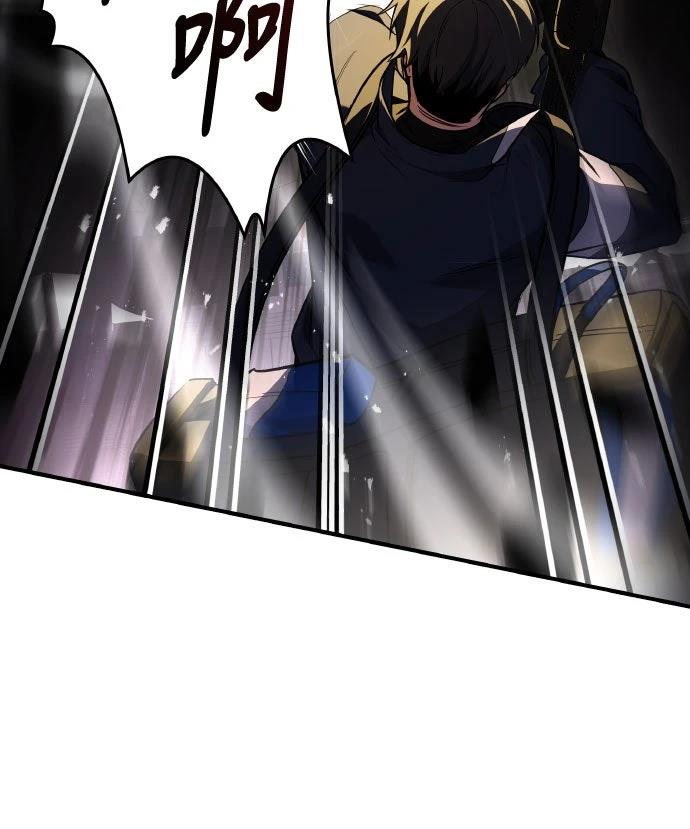 第18话75
