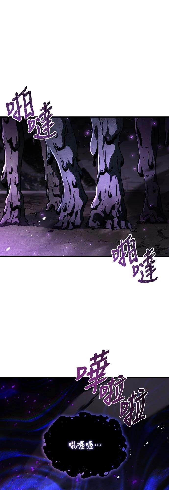 第18话84