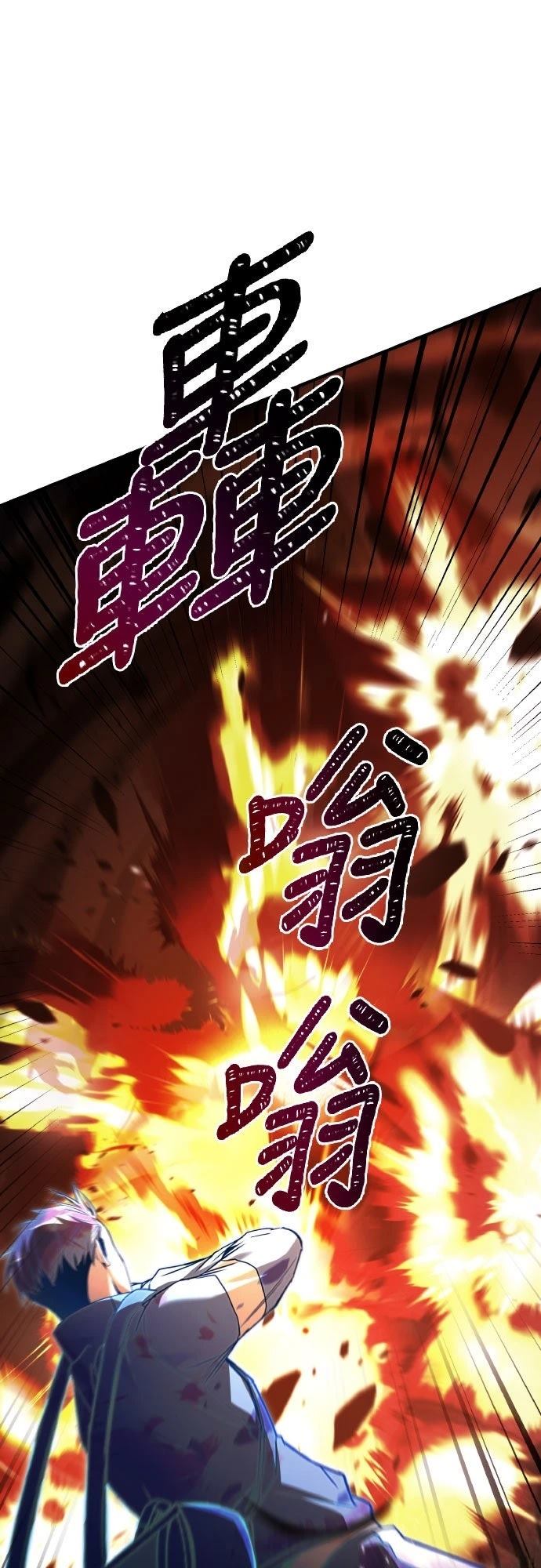 第18话88