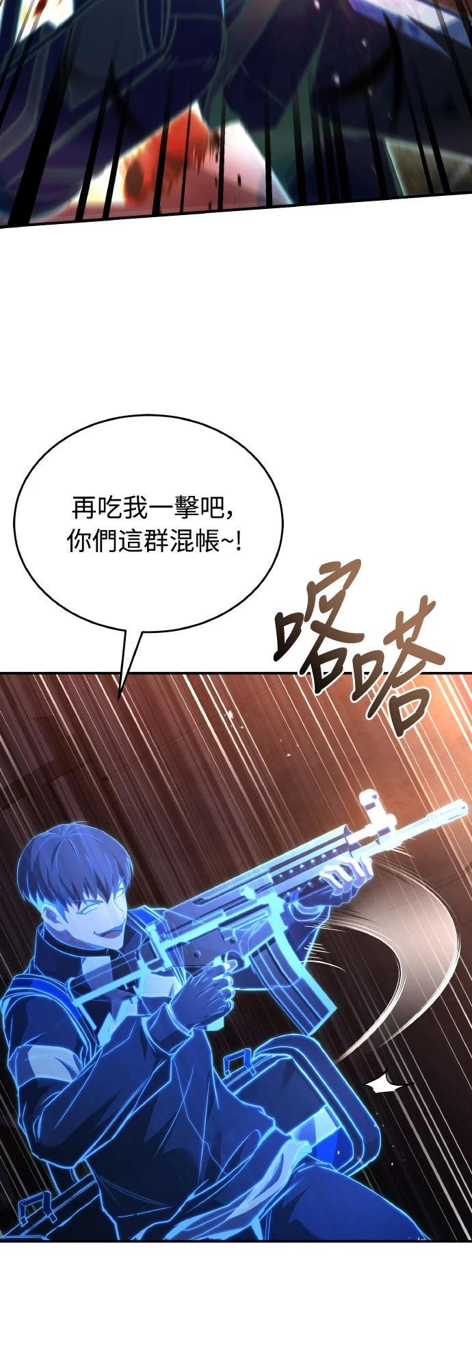 第18话89