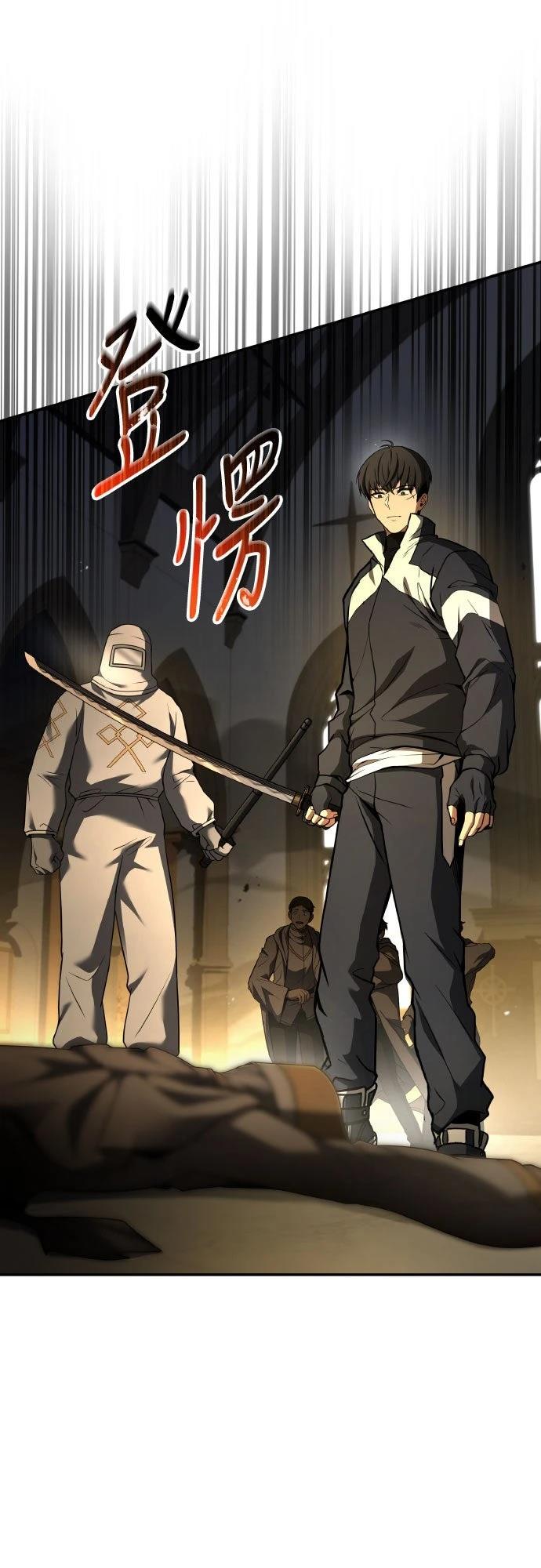 第18话9