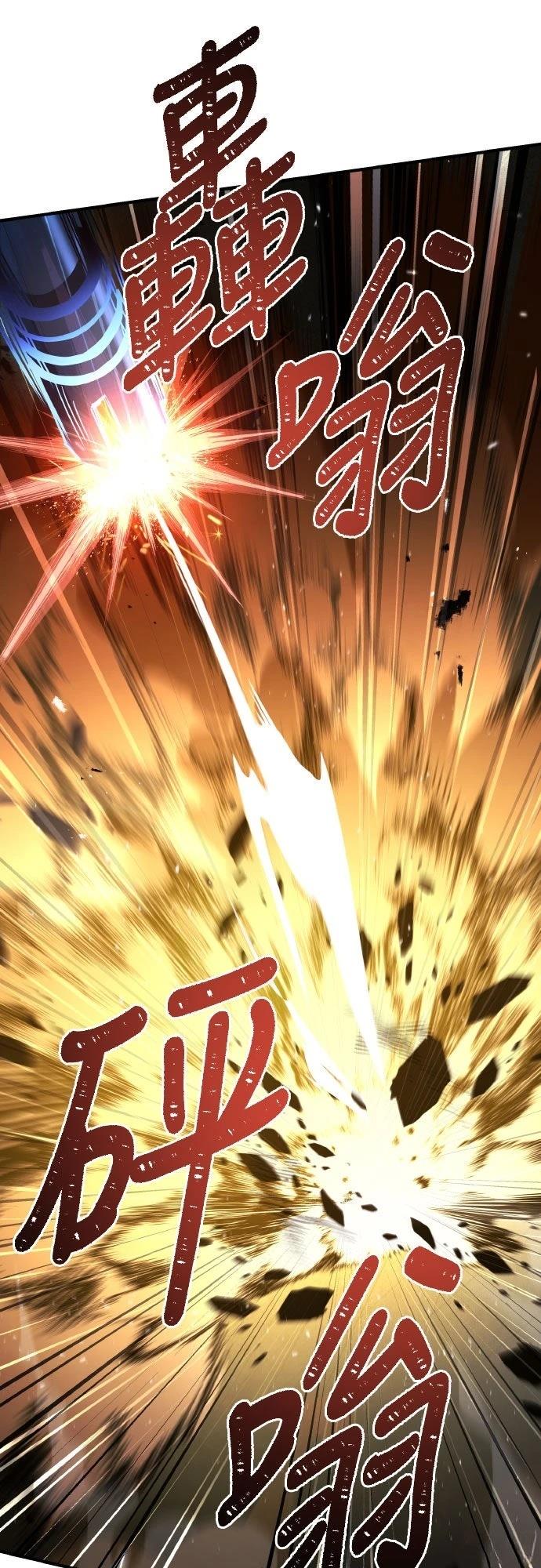 第18话90